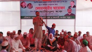 আ.লীগ সিন্ডিকেট ভেঙ্গে দ্রুত সময়ে দ্রব্যমূল্য নিয়ন্ত্রণ করুন: আমিনুল হক