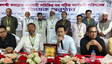 সবাই মিলেমিশেই একটা ভালো কাজ করা যায় : নায়ক বাপ্পারাজ