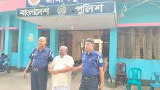 পদ্মা ব্যাংকের ঋণ খেলাপি শফিকুল ইসলাম জুলহাস গ্রেপ্তার