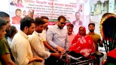 বৈষম্যবিরোধী গণআন্দোলনে নিহত ও আহতদের আর্থিক সহায়তায় মোহাম্মদপুর থানা শ্রমিকদল