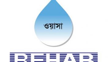 ওয়াসার এমডির সাথে রিহ্যাব নেতৃবৃন্দের বৈঠক, ৫ দফা দাবি উত্থাপন