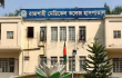 ছাত্র আন্দোলনের বিরোধিতায় শাস্তি পেলেন ১২ শিক্ষক সহ ২০ শিক্ষার্থী