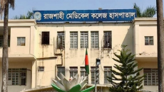 ছাত্র আন্দোলনের বিরোধিতায় শাস্তি পেলেন ১২ শিক্ষক সহ ২০ শিক্ষার্থী