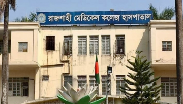 ছাত্র আন্দোলনের বিরোধিতায় শাস্তি পেলেন ১২ শিক্ষক সহ ২০ শিক্ষার্থী