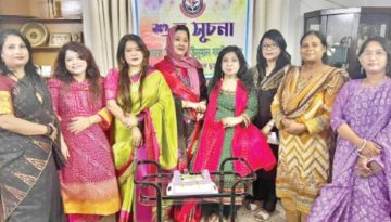 মেঘনা উদ্যোক্তা উন্নয়ন ফাউন্ডেশনের আত্মপ্রকাশ