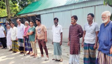 ধামরাইয়ে বিএনপি নেতাকর্মী ও এলাকাবাসীর মানববন্ধন