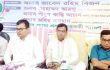 নবীনগর প্রেস ক্লাবের সম্প্রসারিত কার্যালয় উদ্বোধন