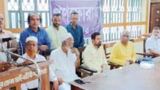 চাঁদপুর জেলা গণফোরামের কর্মী সমাবেশ