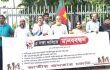 ৫ দফা দাবিতে শাহবাগে মানববন্ধন করেছে জাতীয় জনতার জোট