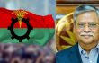 রাষ্ট্রপতির পদত্যাগ ইস্যু নিয়ে বিএনপির পরস্পর বিরোধী বক্তব্য