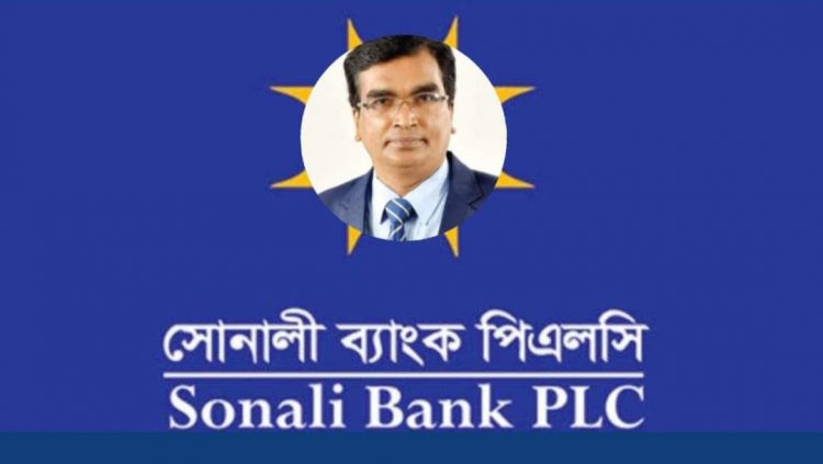 সোনালী ব্যাংক পিএলসি’র ব্যবস্থাপনা পরিচালক ও সিইও শওকত আলী খান