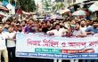 ছাত্রলীগ নিষিদ্ধ ঘোষণায় মুরাদনগরে আনন্দ মিছিল