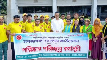 পরিষ্কার পরিচ্ছন্ন রাখতে প্রয়োজন ব্যাপক জনসচেতনতা: ইউএনও