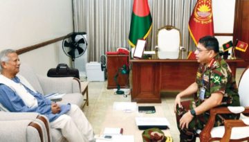 প্রধান উপদেষ্টার সঙ্গে সাক্ষাৎ সেনাপ্রধানের