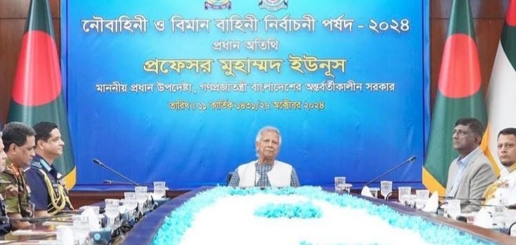 এই সুযোগ নষ্ট হলে দেশ অনেক পিছিয়ে যাবে: ড. মুহাম্মদ ইউনূস