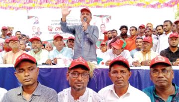 কালিহাতীতে যুবদলের প্রতিষ্ঠাবার্ষিকী পালন