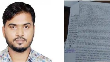 মুন্সীগঞ্জে ষড়যন্ত্রমূলক মামলা প্রত্যাহারের দাবি এলাকাবাসীর