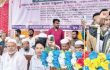 নাটোরের বড়াইগ্রামে যুব সমাবেশ