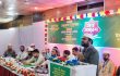 চট্টগ্রামে গান পরিবেশনের সঙ্গে ইসলামি ছাত্রশিবির সম্পৃক্ত নয়: সভাপতি