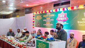 চট্টগ্রামে গান পরিবেশনের সঙ্গে ইসলামি ছাত্রশিবির সম্পৃক্ত নয়: সভাপতি