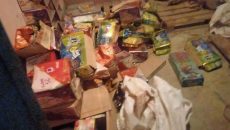 পূবাইলে ফের বিপুল পরিমাণ বিস্ফোরক উদ্ধার