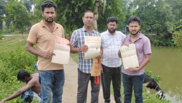 ফরিদপুরে মালিকানা জমি সরকারি দাবি করে কাজে বাধা দেওয়ার অভিযোগ