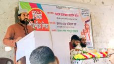 প্রত্যেক ঘরে ঘরে ইসলামের দুর্গ গড়ে তুলতে হবে: সেক্রেটারি মো. জহিরুল হক