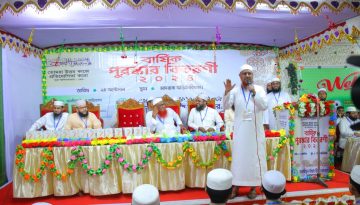 তানযীমুল উম্মাহ হিফয মাদরাসা নারায়ণগঞ্জ শাখার পুরুস্কার বিতরণ অনুষ্ঠিত