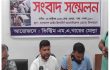 প্রাণনাশের হুমকিতে পালিয়ে বেড়াচ্ছেন কুয়াকাটায় ব্যবসায়ী