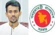 সরকারি চাকরিতে নিষিদ্ধ সংগঠনের কর্মীরা যুক্ত হতে পারবেন না: উপদেষ্টা আসিফ