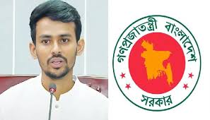 সরকারি চাকরিতে নিষিদ্ধ সংগঠনের কর্মীরা যুক্ত হতে পারবেন না: উপদেষ্টা আসিফ