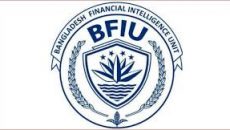 ২৮ সাংবাদিকের ব্যাংক লেনদেনের তথ্য চেয়েছে বিএফআইইউ