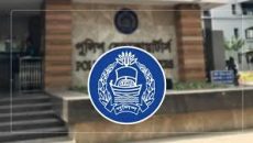 পুলিশের অতিরিক্ত আইজিপি হলেন ৬ ডিআইজি