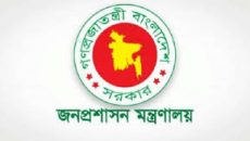 যুক্তরাষ্ট্রসহ ৩ দেশের রাষ্ট্রদূতের নিয়োগ বাতিল