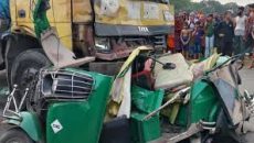 নরসিংদীতে ট্রাক-অটোরিকশা সংঘর্ষে নিহত ৬