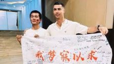 রোনাল্ডোকে দেখতে ১৩ হাজার কিমি পথ পাড়ি ভক্তের