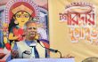 সব সম্প্রদায়ের নাগরিক সমান অধিকার ভোগ করবে: প্রধান উপদেষ্টা
