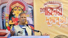 সব সম্প্রদায়ের নাগরিক সমান অধিকার ভোগ করবে: প্রধান উপদেষ্টা