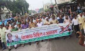 সারজিস-হাসনাতের রংপুরে আসার প্রতিবাদে জাতীয় পার্টির বিক্ষোভ