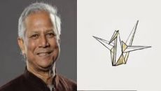 শান্তিতে নোবেল জয়ী নিহন হিডানকিওকে ড. ইউনূসের অভিনন্দন