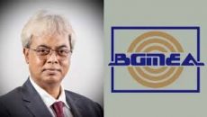 বিজিএমই’র পর্ষদ বাতিল, প্রশাসক হলেন আনোয়ার হোসেন