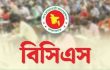 আগের সিদ্ধান্ত বদল, বিসিএস দেয়া যাবে সর্বোচ্চ ৪ বার
