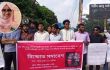 অভ্যুত্থানকে কটুক্তি করা সেই ম্যাজিস্ট্রেটকে গ্রেপ্তারের দাবি