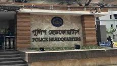 যৌথবাহিনীর অভিযানে ১৪৮ জন গ্রেপ্তার: পুলিশ সদর দফতর