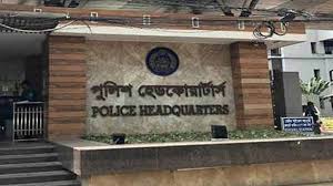 যৌথবাহিনীর অভিযানে ১৪৮ জন গ্রেপ্তার: পুলিশ সদর দফতর