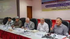 সংবিধান পুনর্লিখন নয়, সংশোধন করা বাঞ্ছনীয়: সেমিনারে বক্তারা