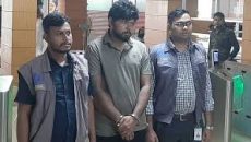 অন্যদের ব্ল্যাকমেইলিং করে প্রেমিকার খরচ চালাতেন হ্যাকার অনিক