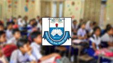 স্কুলে ভর্তিতে বাতিল হলো মুক্তিযোদ্ধার নাতি-নাতনি কোটা