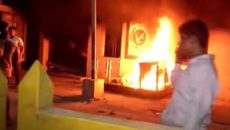 ধাওয়া-পাল্টা ধাওয়ার পর জাতীয় পার্টির অফিসে আগুন