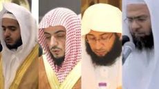 মসজিদে হারাম ও নববিতে নতুন ৪ ইমাম